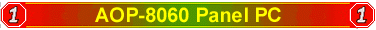 PPC-103T Panel PC
