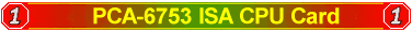 PCM-5820 Series
