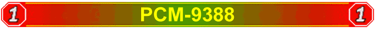 EMC-i613