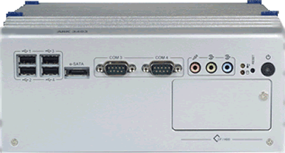 Rugged Server-In-A-Box
